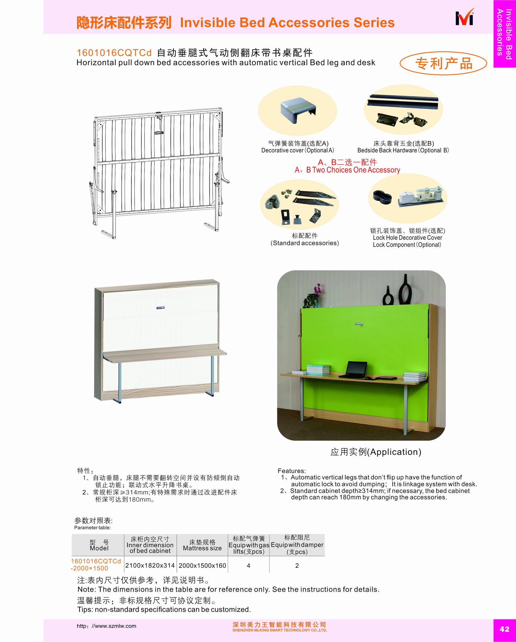 1-21102010263TU.jpg