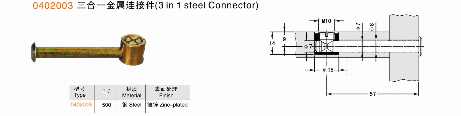 1-2110261416051K.jpg