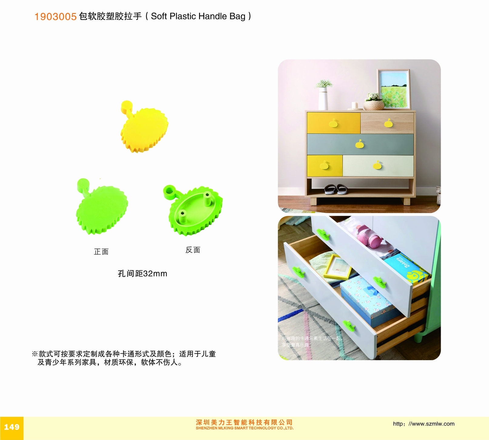 1-21102QI2564G.jpg